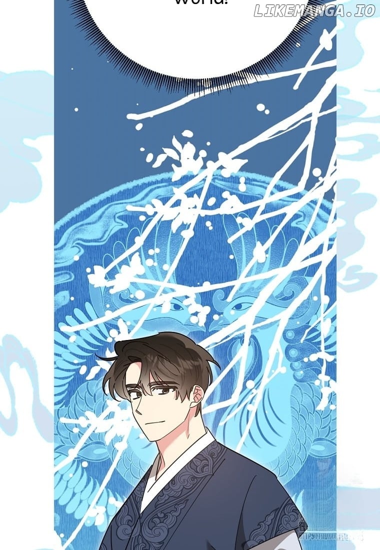 Precious Daughter of the Greatest Martial Arts Villain Chapter 135 - page 61